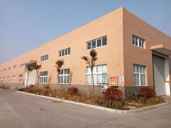 चीन Shuwei (Beijing) Technology Co., Ltd. कंपनी प्रोफाइल