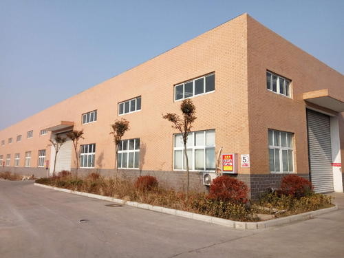 चीन Shuwei (Beijing) Technology Co., Ltd.